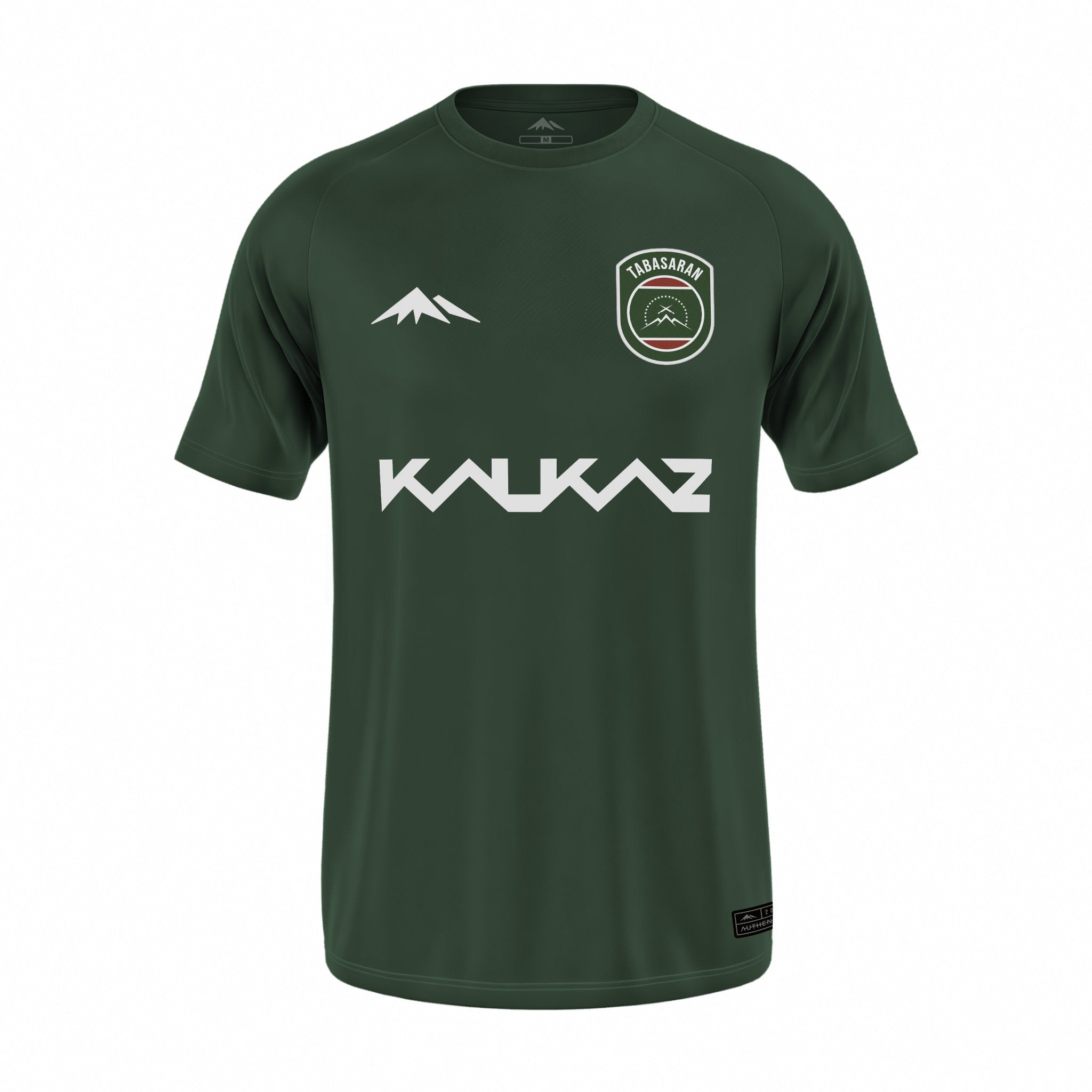 Vert forêt / Forest Green / Waldgrün / Зеленый