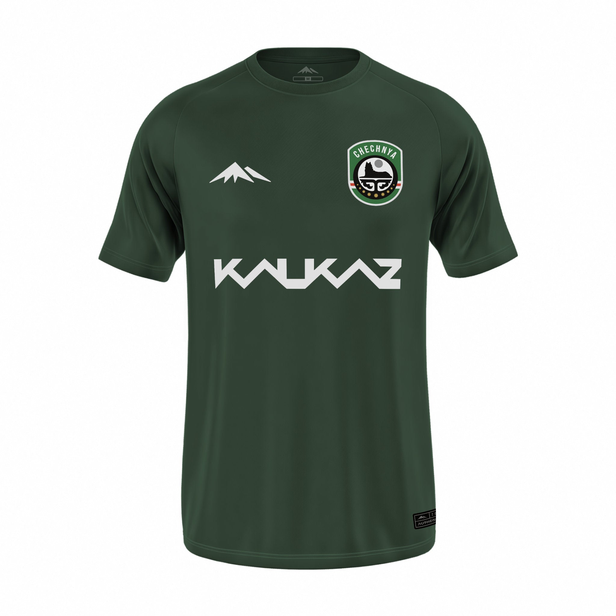 Vert forêt / Forest green / Waldgrün / Зеленый